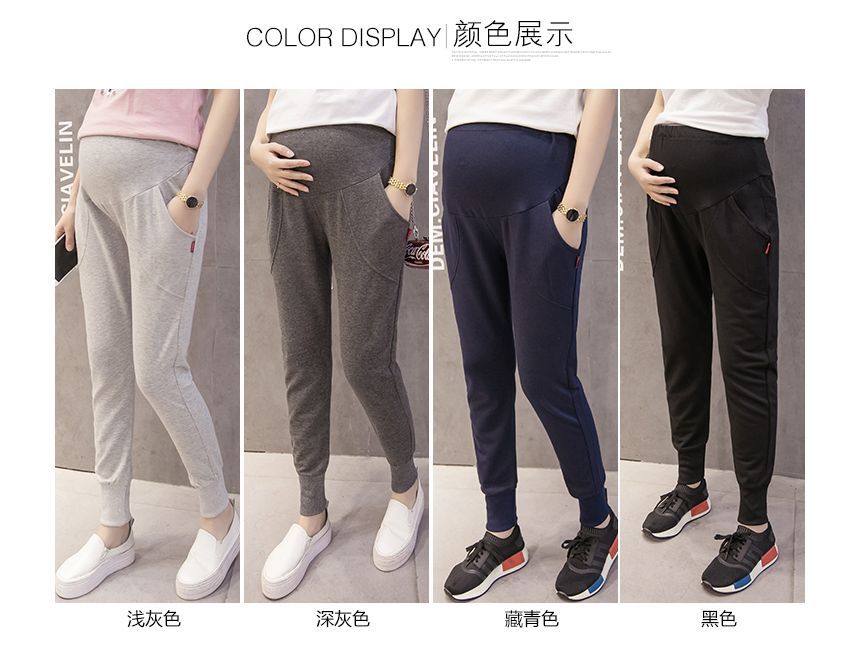 Levsayte - Maternity High Waist Plain Harem Pants