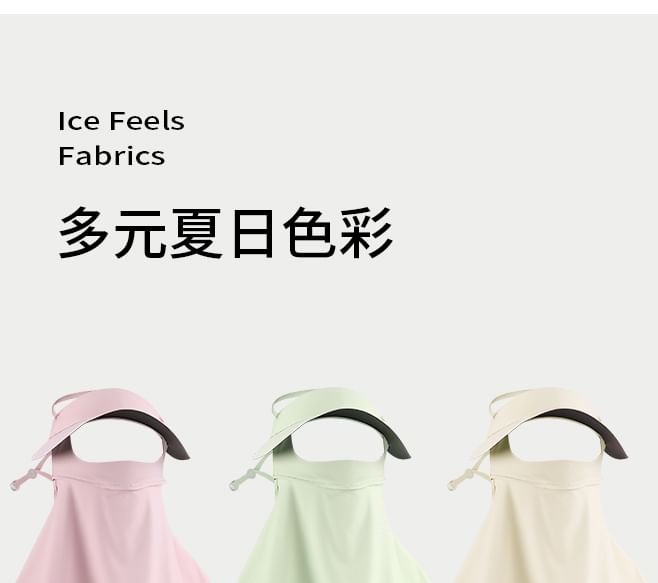SOCOOL - Effen zonbeschermingsgezichtsmasker met nekflap
