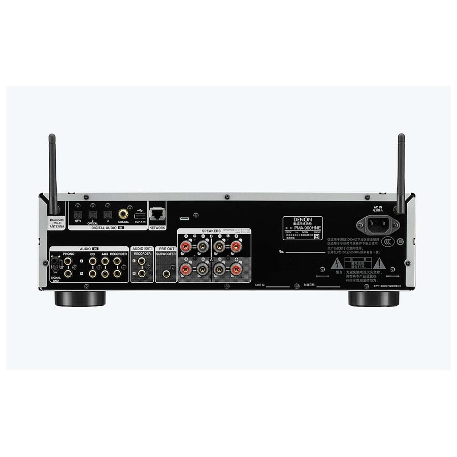 Denon PMA-900HNE Argent