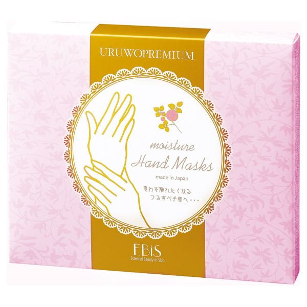 EBIS - Vochtinbrengend handmasker