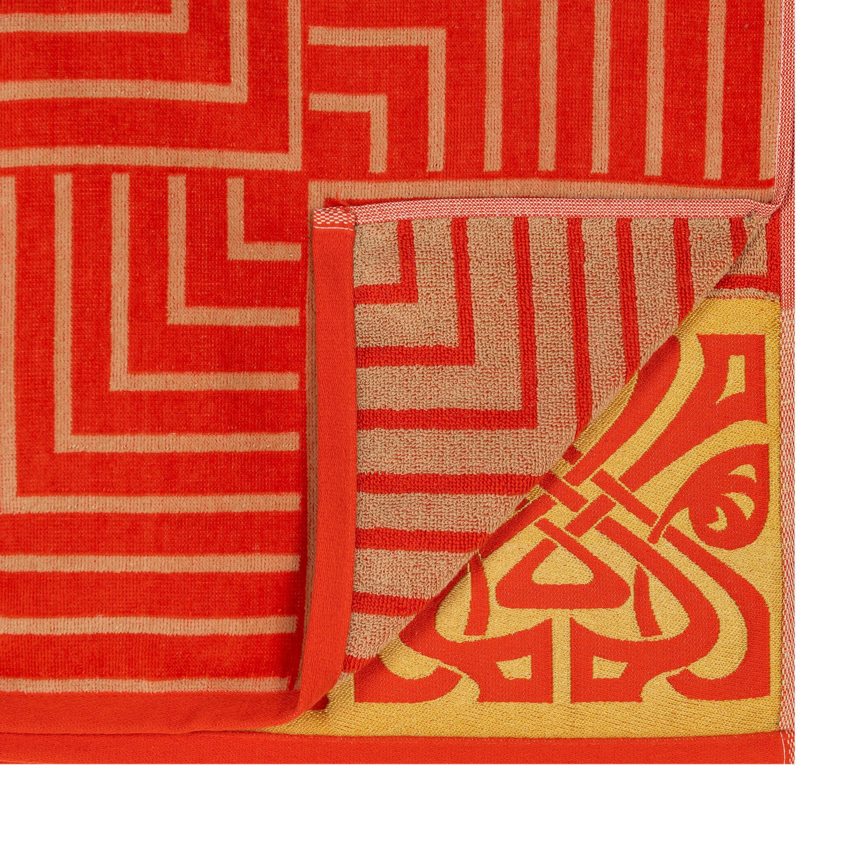 Biba Geometric Beach Towel