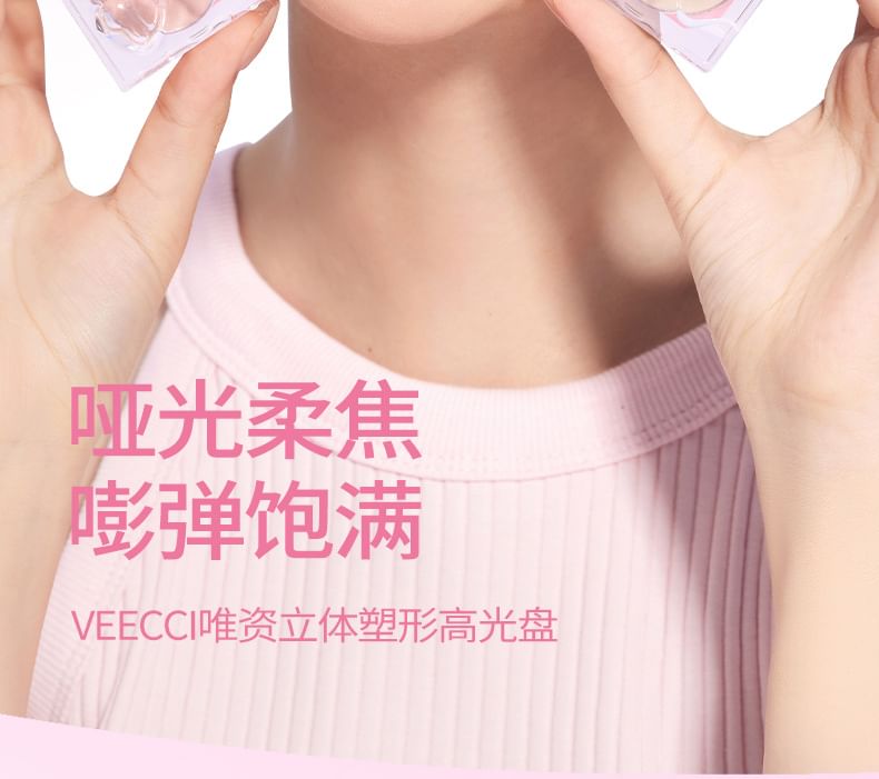 VEECCI - 3D Shaping Highlighter - 2 tinten