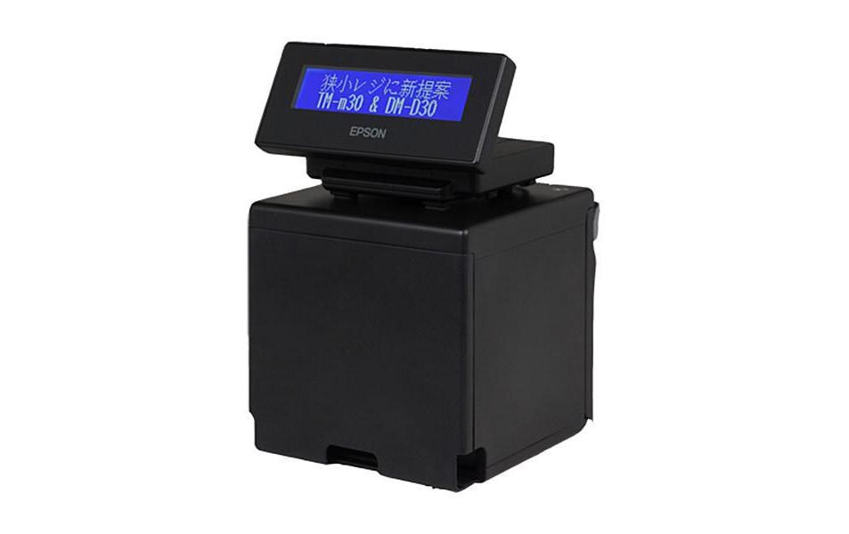 Kundendisplay DM-D30 für TM-M30, Schwarz<br>Kundendisplay für den Epson TM-m30