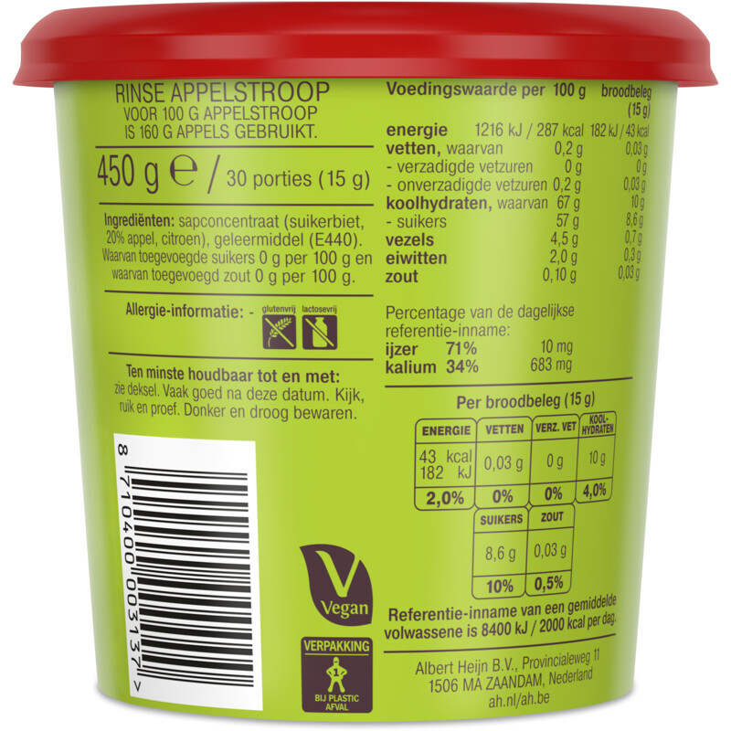 AH Rinse appelstroop
