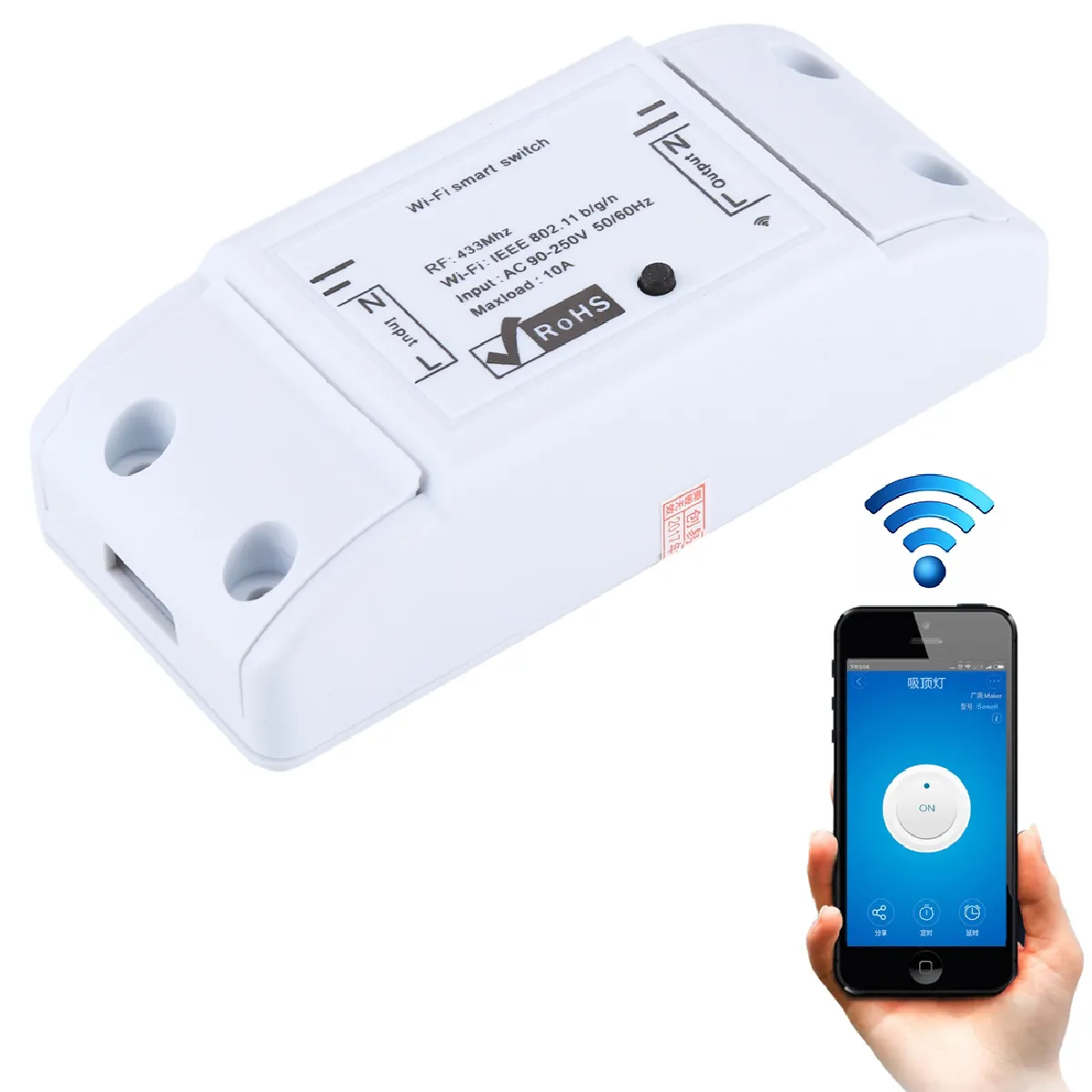 Yonis Interrupteur Connecté Blanc