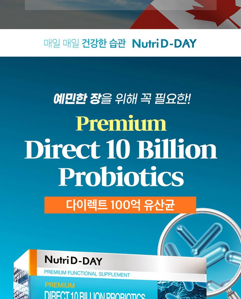 Nutri D-DAY - Direct 10 miljard probiotica