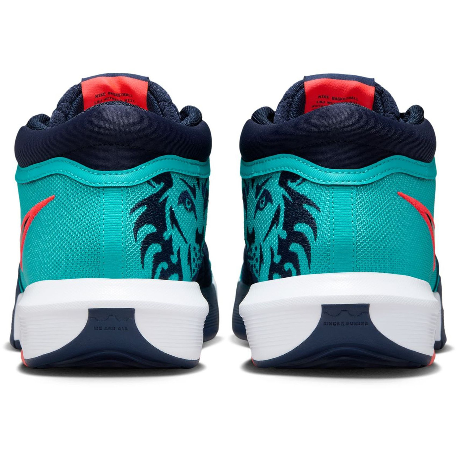 Nike LeBron Witness VIII