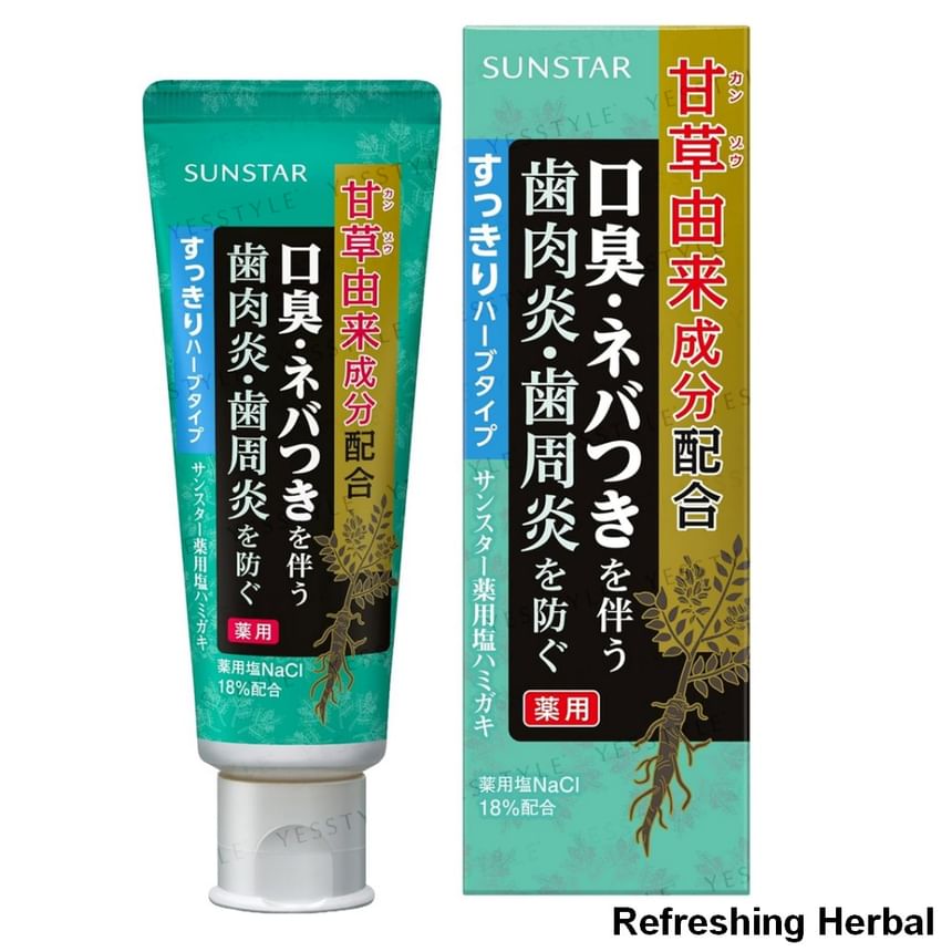 Sunstar - Medicinale zouttandpasta