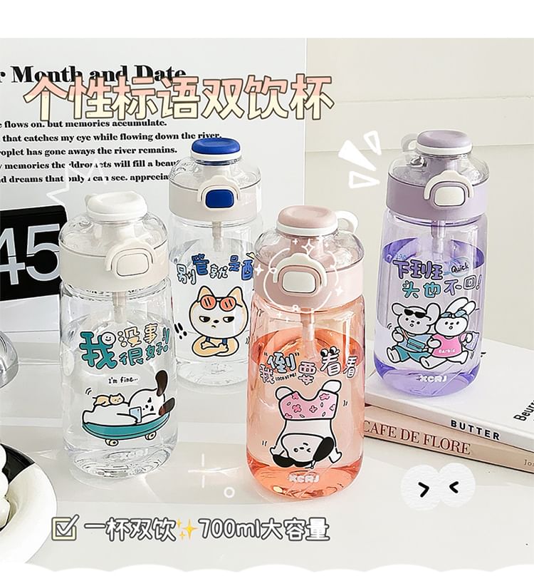 Baburu - Dieren plastic drinkfles met schoonmaakborstel (verschillende ontwerpen)