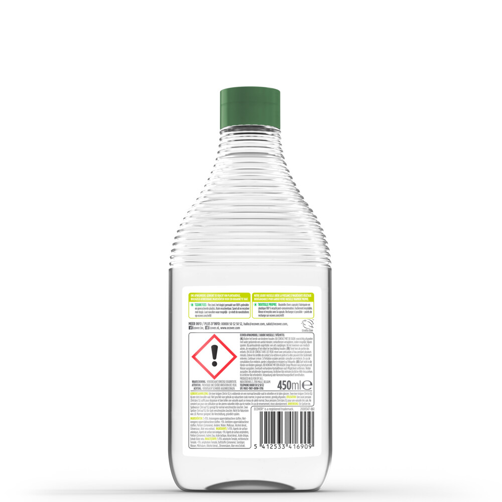 Ecover Afwasmiddel Citroen & Aloë Vera450 ml