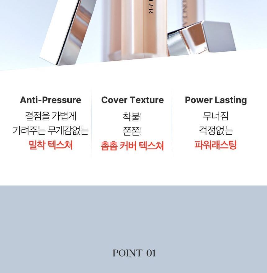 CLIO - Kill Cover Foundation Concealer - 3 kleuren