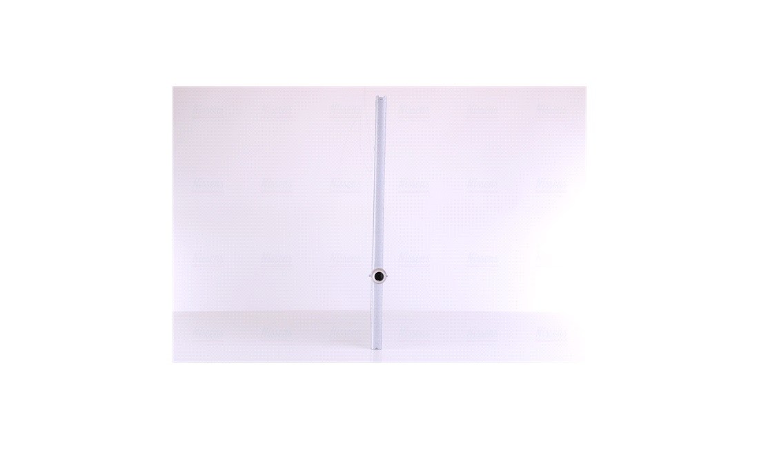 Lavtemperaturkøler, intercoole