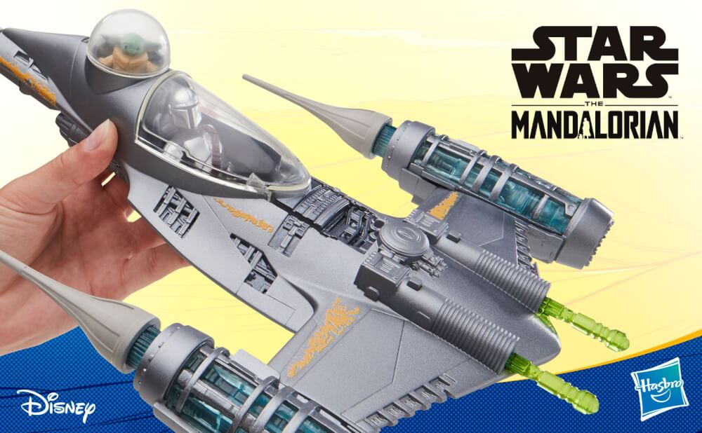 SW 10 cm FIGURE VEHICLE