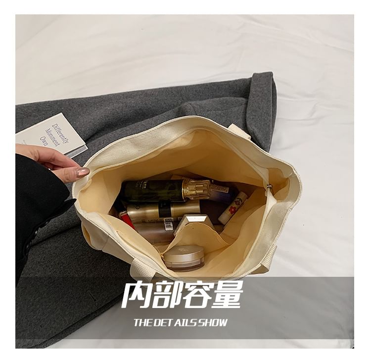 HOVERUP - Canvas Effen Tote Bag