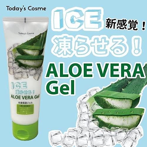 De Cosme van vandaag - Aloë Vera Gel