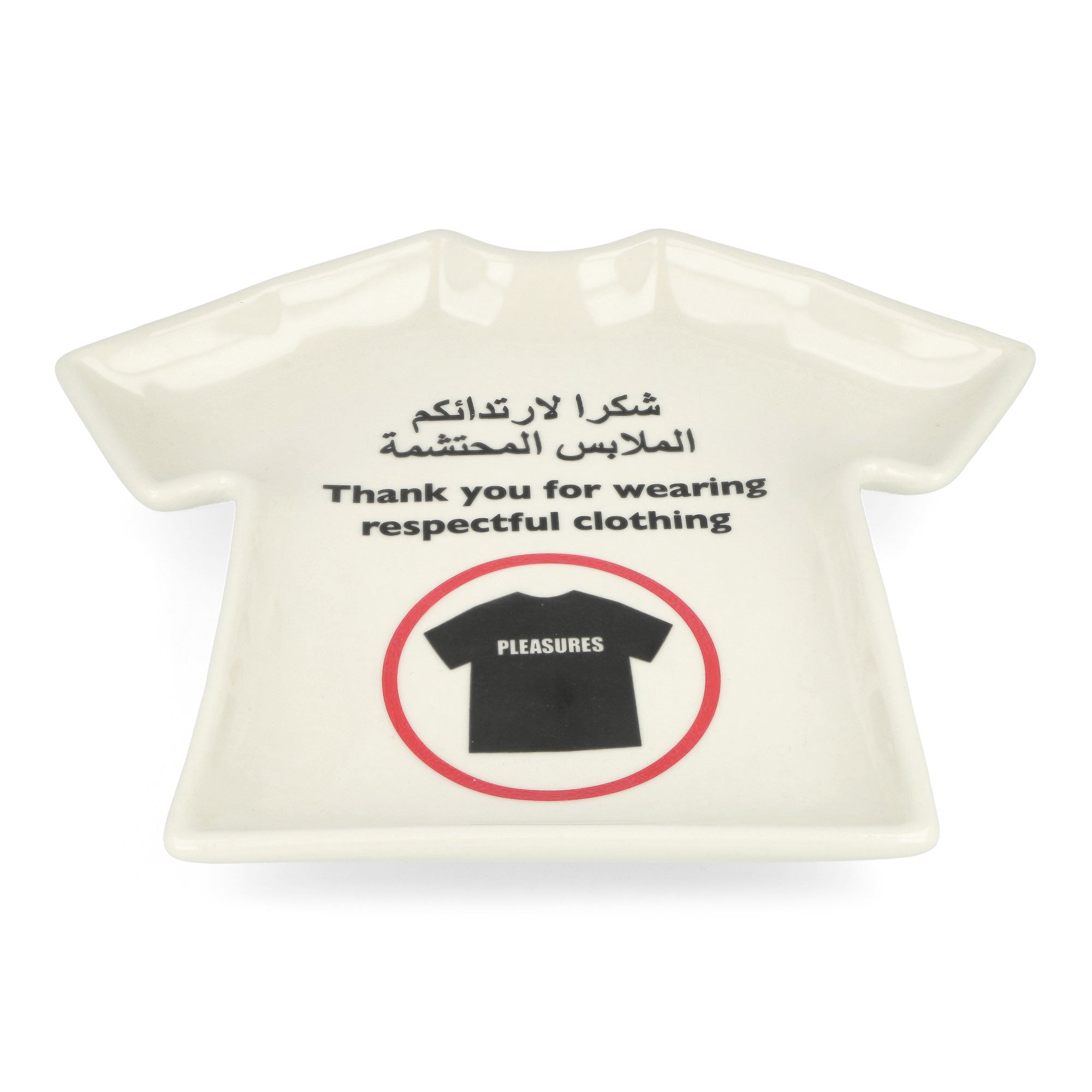 Pleasures<br>Respectable Ceramic Tray