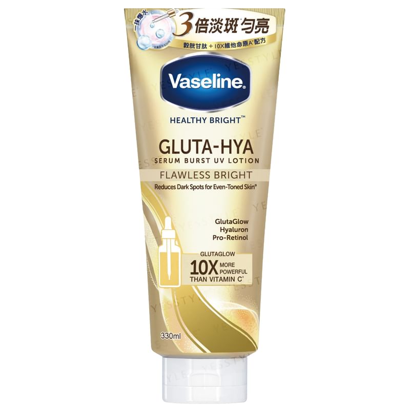 Vaseline - Gezonde, heldere Gluta-Hya Serum Burst Lotion
