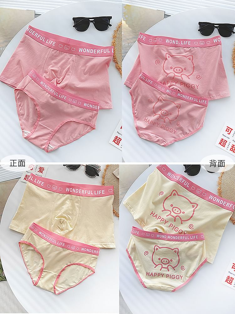 Pancherry - Koppelset: Varkensprint slipje + boxershort