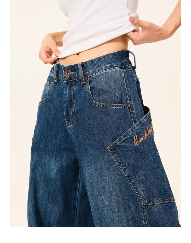 Rosesand - Lage taille gewassen losse wijde jeans
