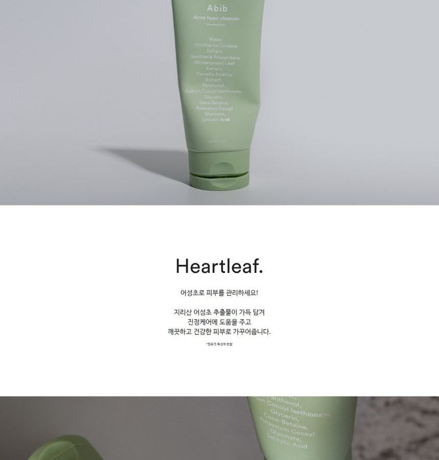 Abib - Acne Foam Cleanser Heartleaf Foam