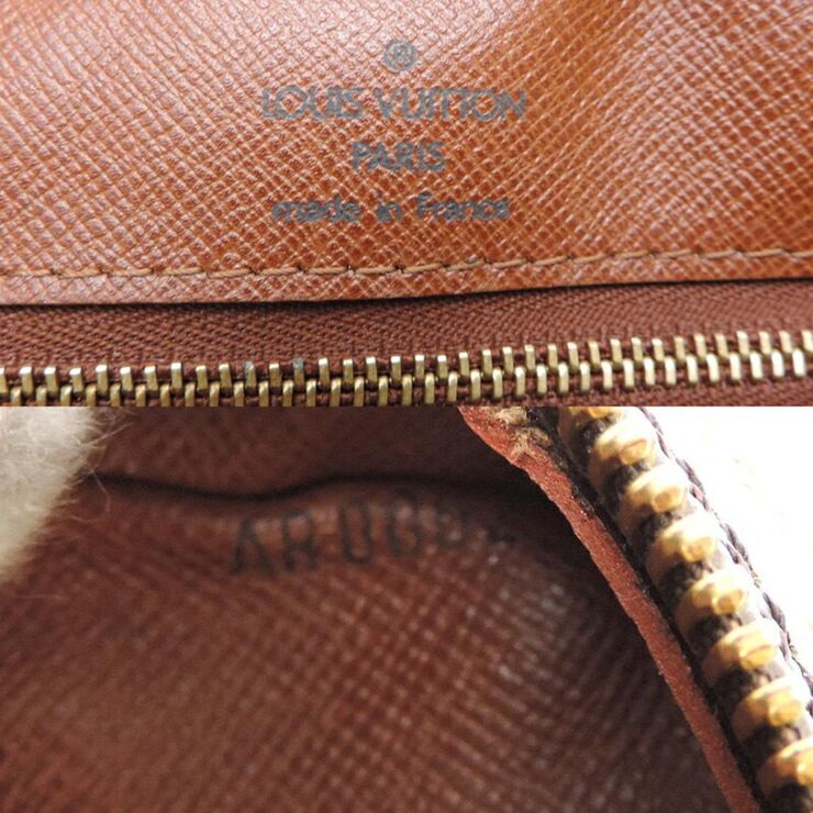Louis Vuitton Vintage Louis Vuitton Nile Brown