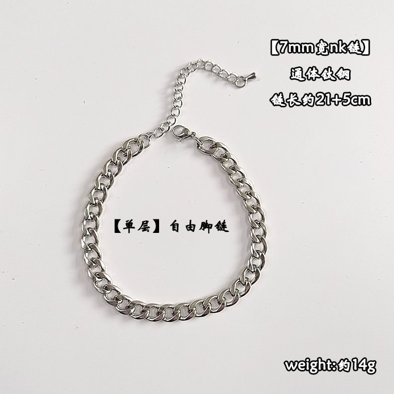 Malikasa - Ketting enkelband