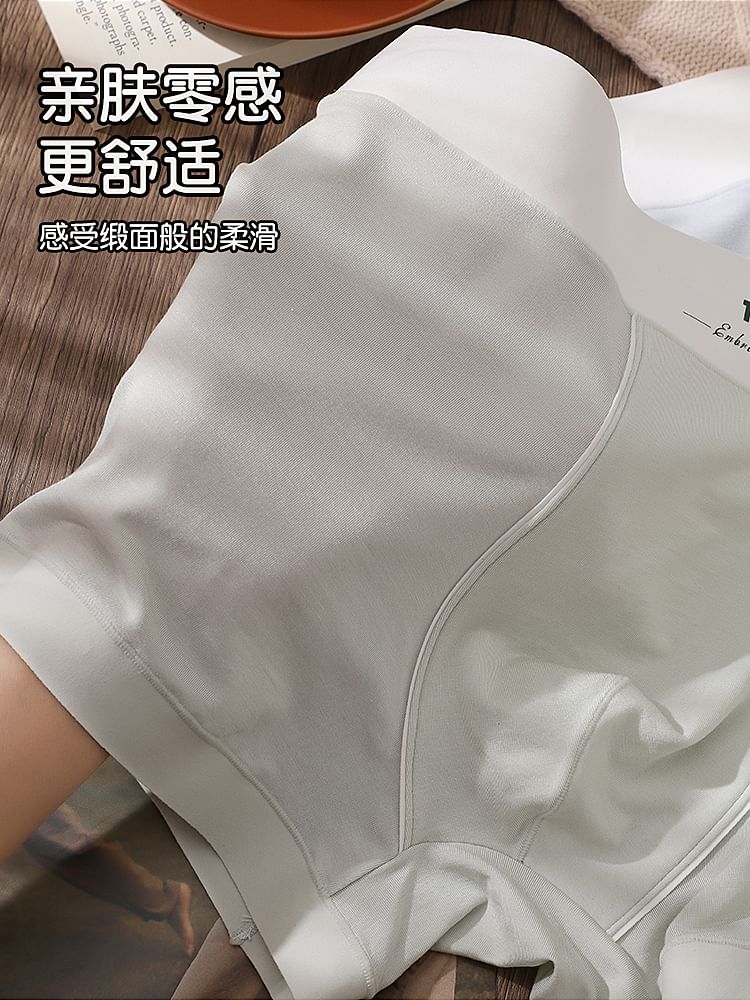 Pancherry - Naadloze boxershort met letterprint
