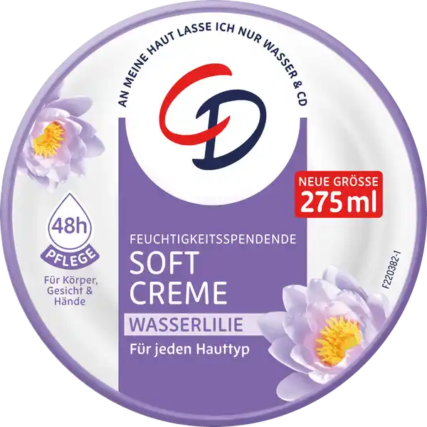 Soft Creme Wasserlilie