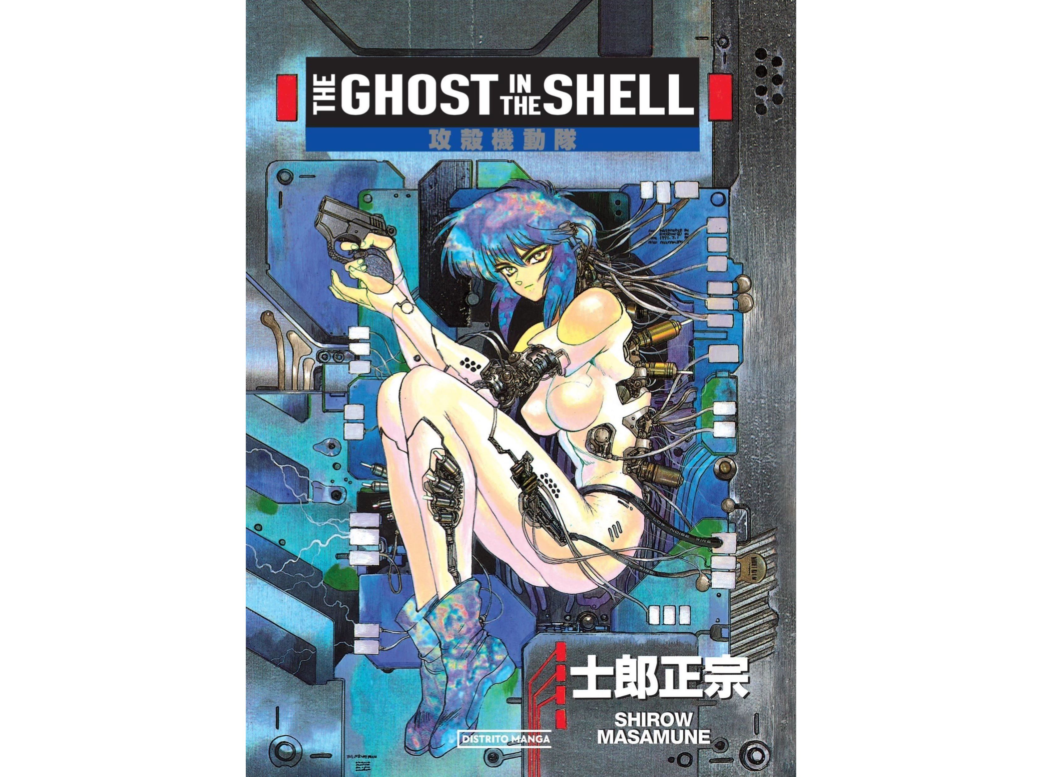 LIVRO THE GHOST IN THE SHELL - LIVRO 1 SHIROW MASAMUNE