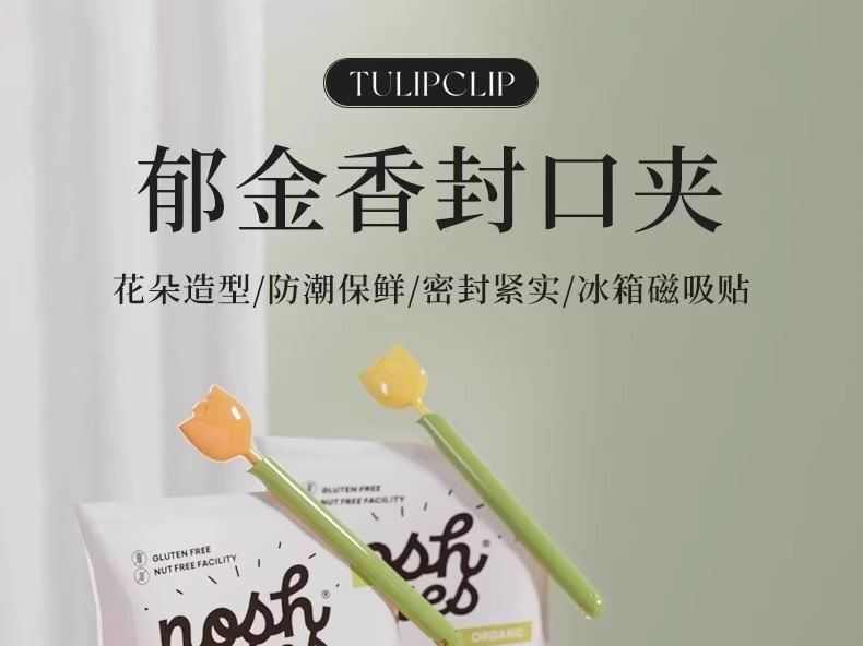 Honeyfluff - Set van 5: Tulp voedselzakclip met houder koelkastmagneet