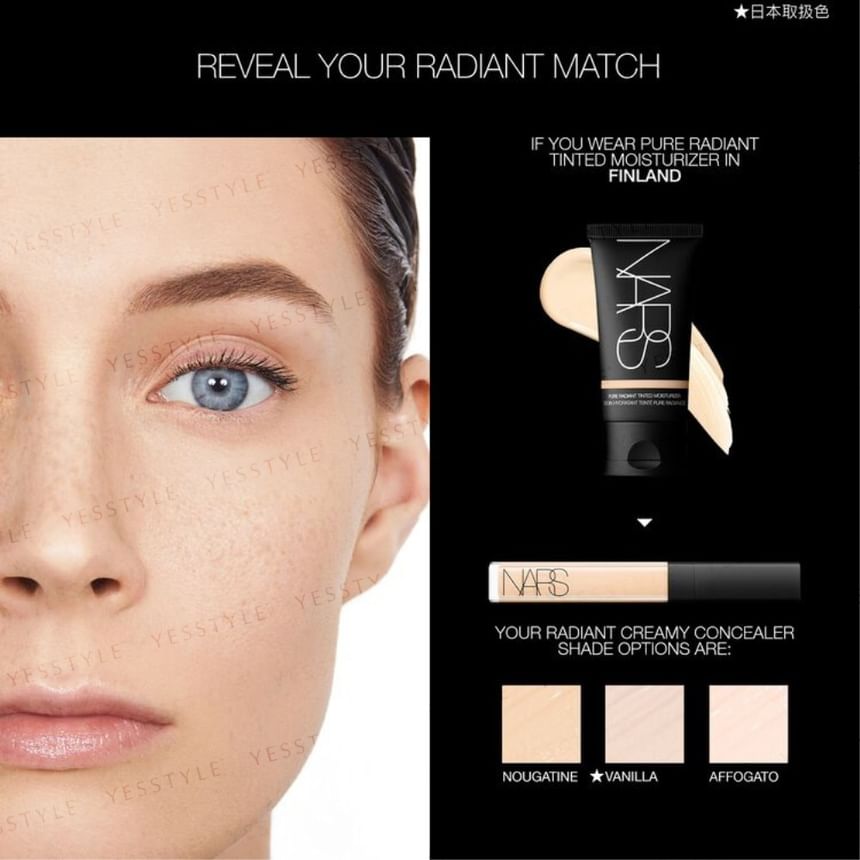 NARS - Pure Radiant Getinte Hydraterende Crème SPF 30 PA+++