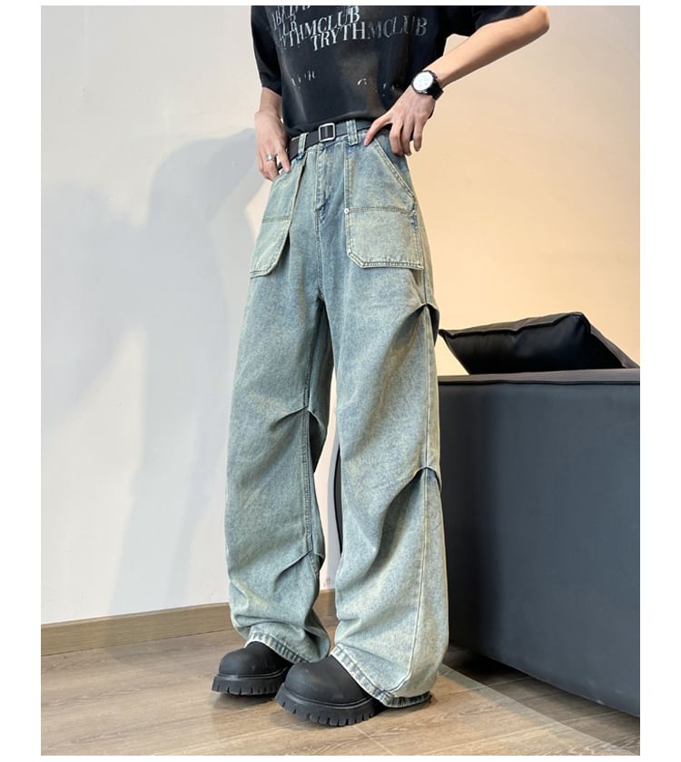Filmas - Mid Rise Washed Ruched Wide Leg Cargo Jeans