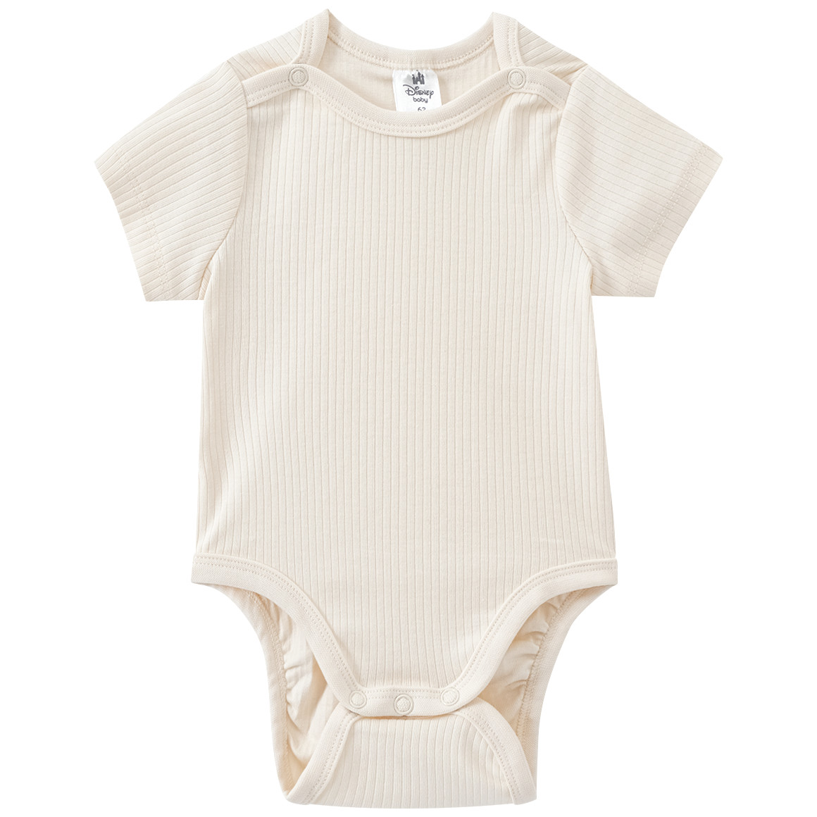 Topomini Simba Strampler und Kurzarmbody im Set hellbraun / cremeweiss