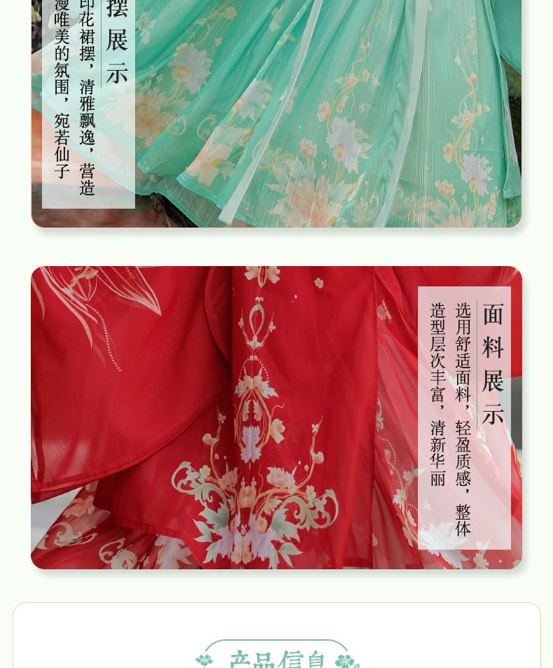 Francoix - Bloemen Hanfu Kostuumset