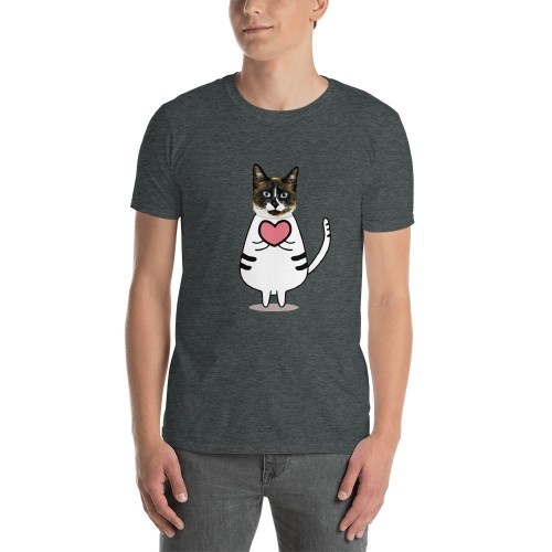 Camiseta masculina Mascochula, personalizada com a foto do seu pet, cinza escuro