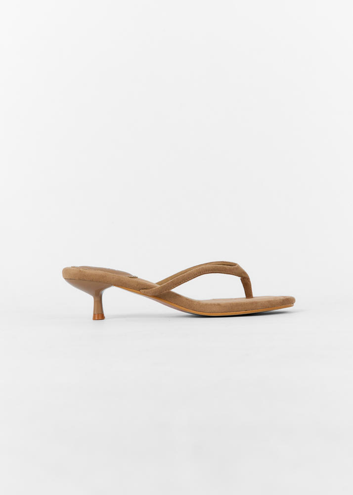 Mowi hakken beige