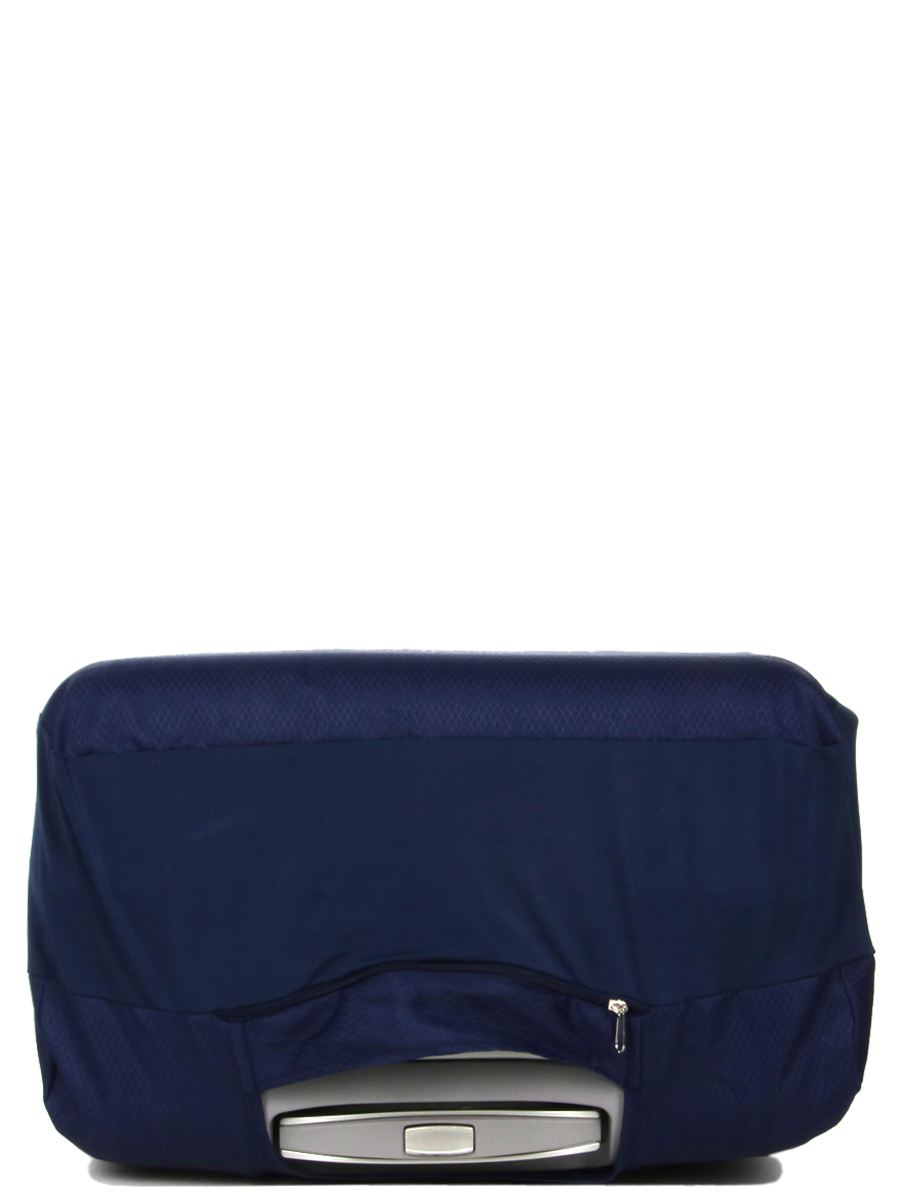 Housse de protection pour valise Samsonite L/M