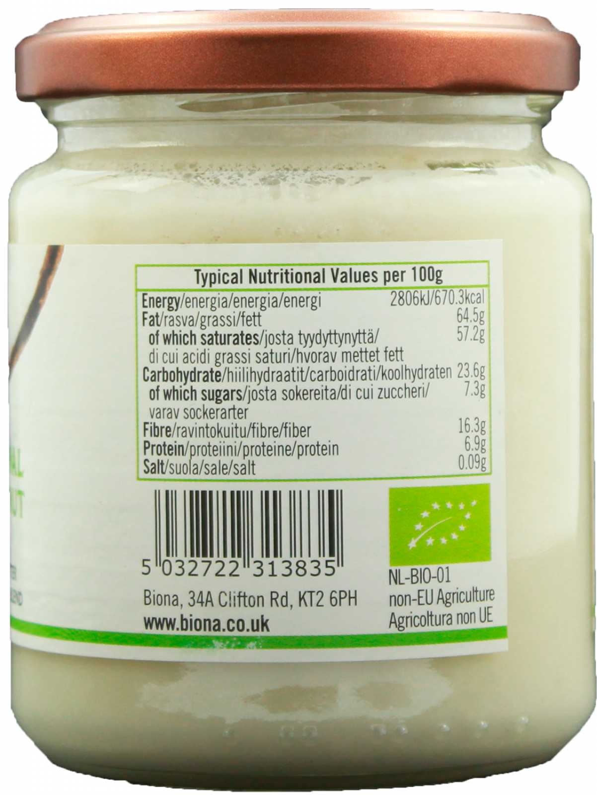 Manteiga de Coco Orgânica Biona Organic Bliss 250g