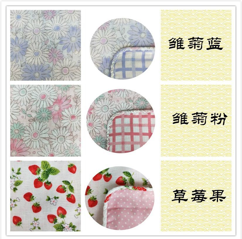 Rabenda - Zakdoek met bloemenprint
