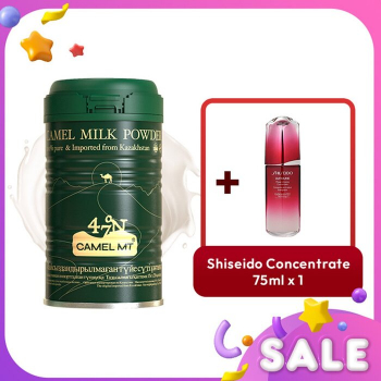 Shiseido Camel MT Camel Milk Powder   Shiseido Ultimune Power Infusing Concentrate