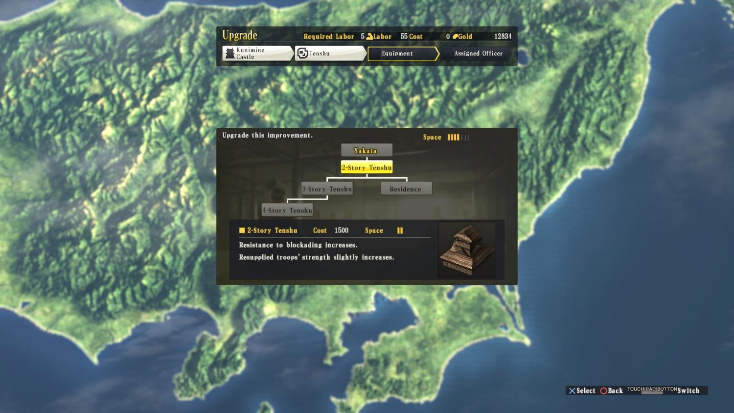 NOBUNAGA'S AMBITION: Sphere of Influence- PC