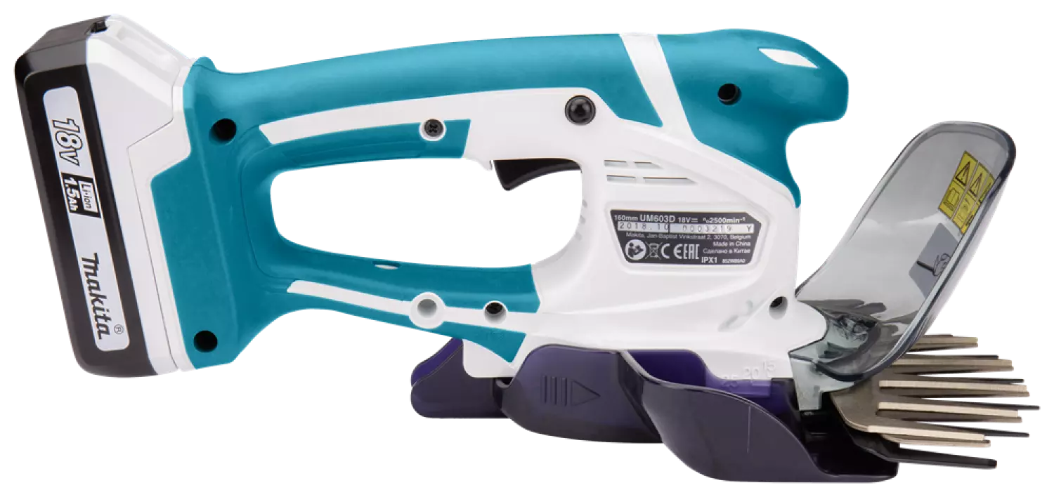Makita UM603DWY 18V Li-Ion accu grasschaar set (1x 1,5Ah accu)