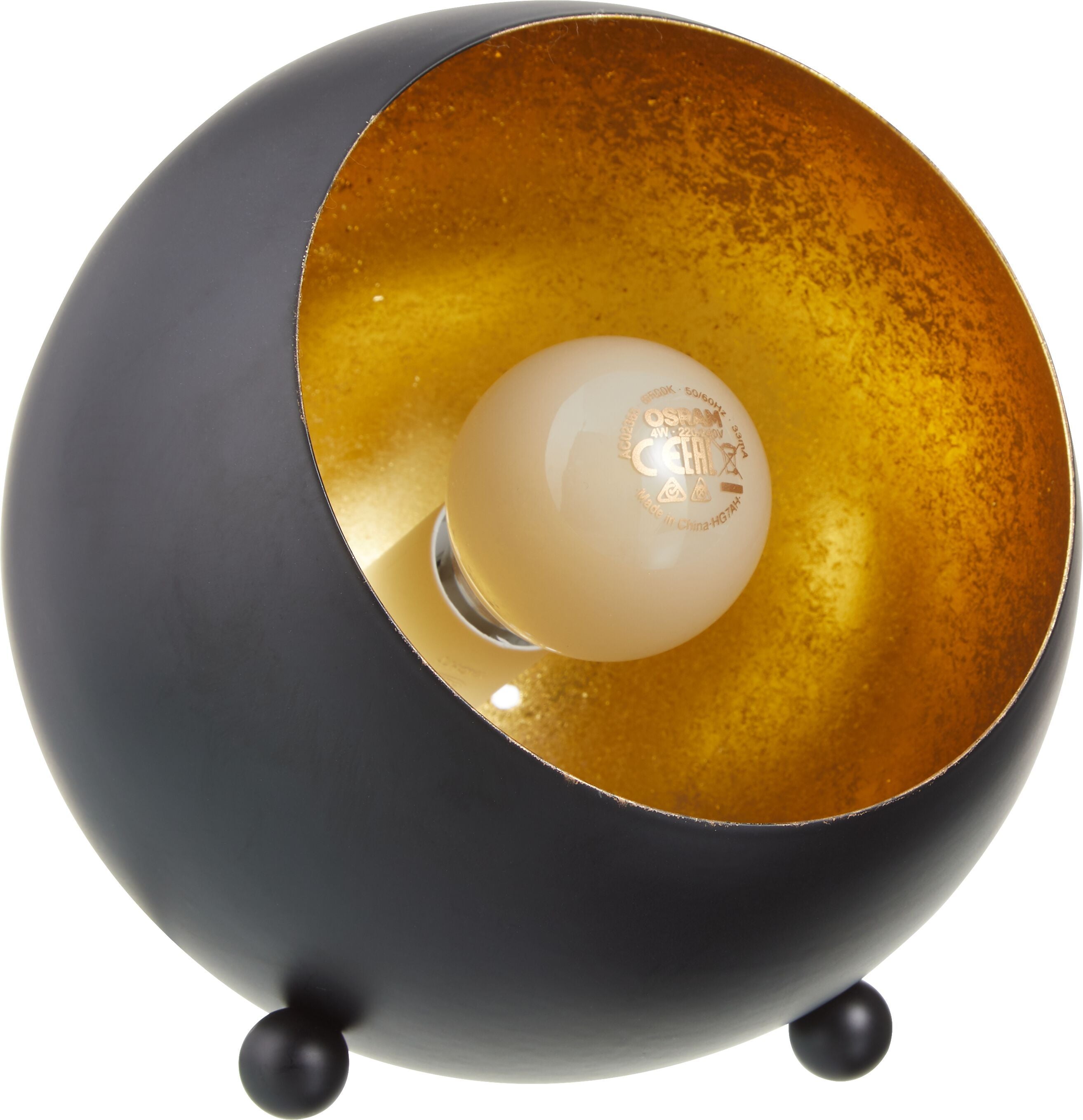 BILLY Tischleuchte - Schwarz, Goldfarbig / B: 15.0 cm x T: 14.0 cm x H: 16.0 cm