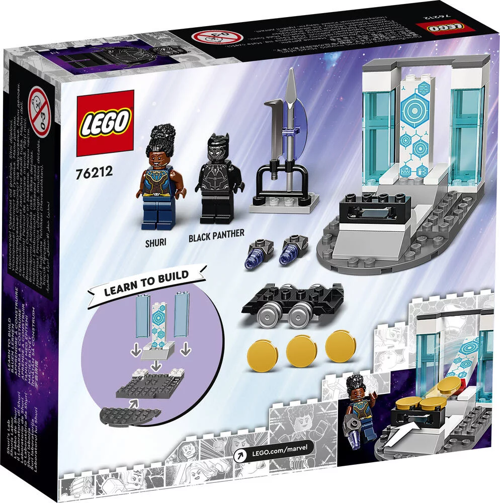 LEGO®MARVEL SUPER HEROES™ 76212 - LE LABO DE SHURI