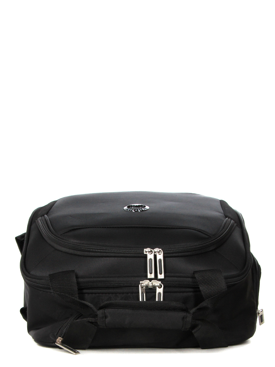 Pilot case Delsey Sky Max 2.0 - 14 pouces