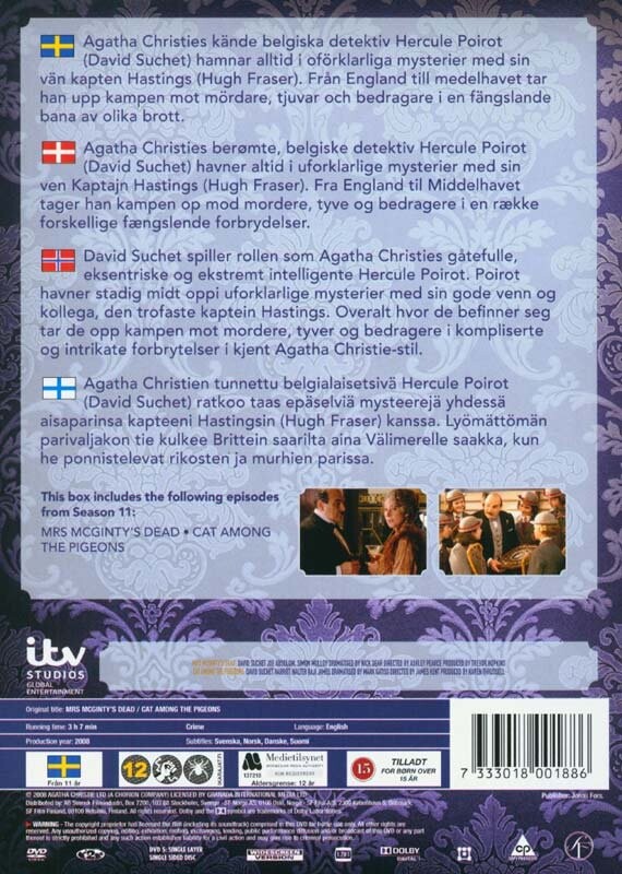 Poirot - Boks 11 - DVD