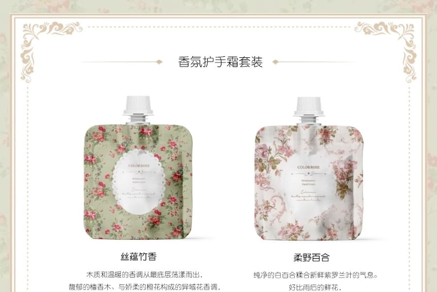 COLORROSE - Hydraterende handcrèmeset