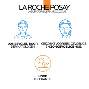 La Roche-Posay Anthelios After Sun Lotion Sensitive Skin 200ML
