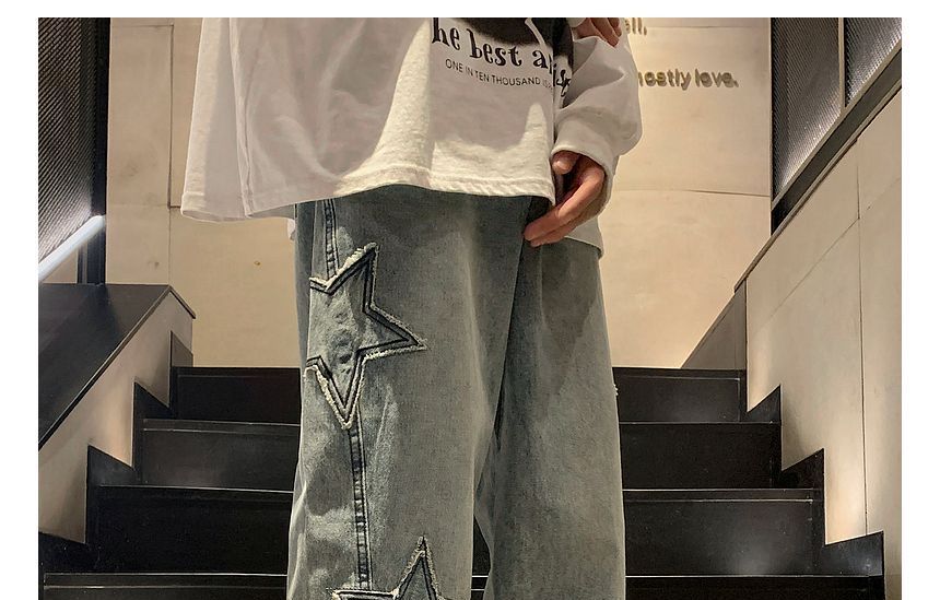 Bay Go Mall - High Waist Star Geborduurde Washed Wide Leg Jeans