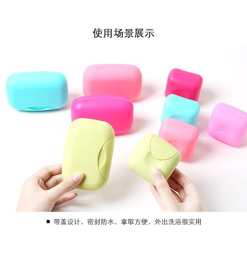 Ribbocco - Reis Plastic Zeepdoos